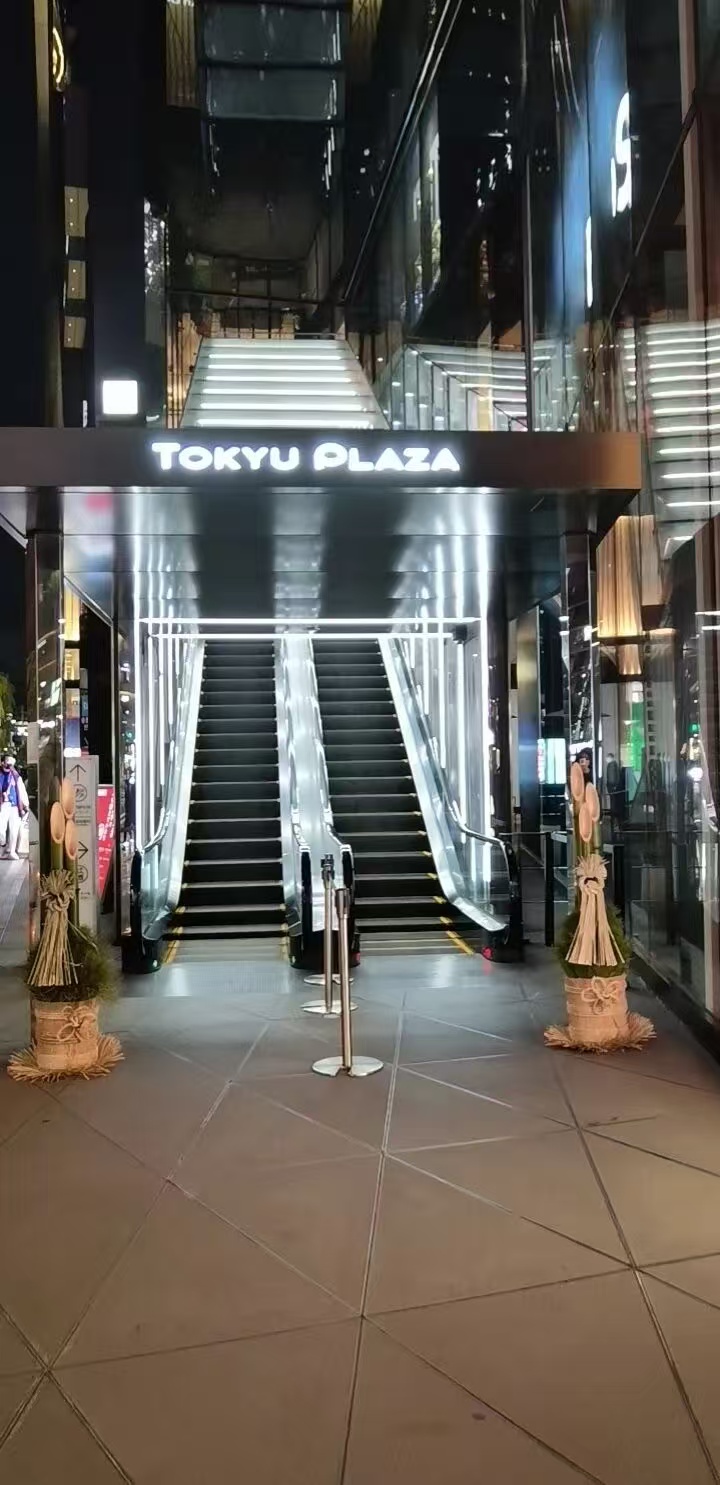 乐天1.jpg