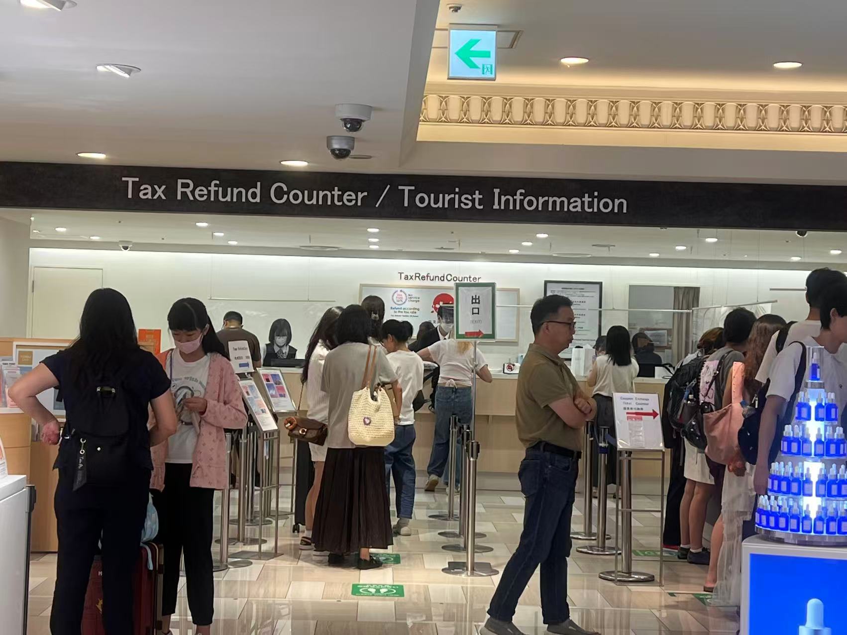 东武二楼退税柜台.jpg