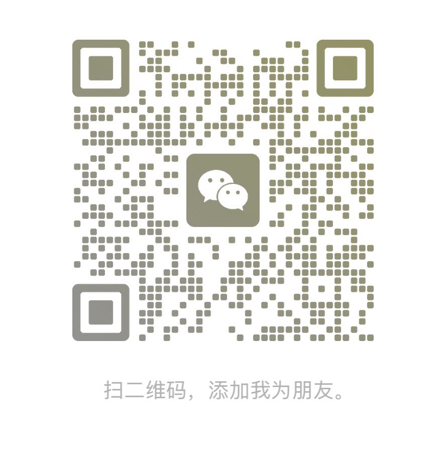 微信 客服二维码